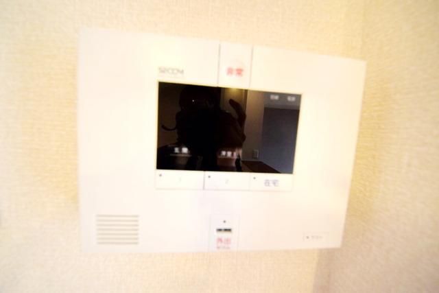 その他　★セキュリティ★