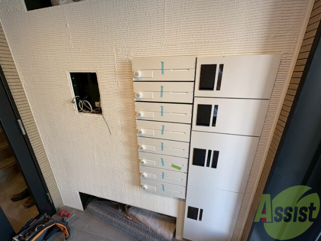 その他共有部分　その他