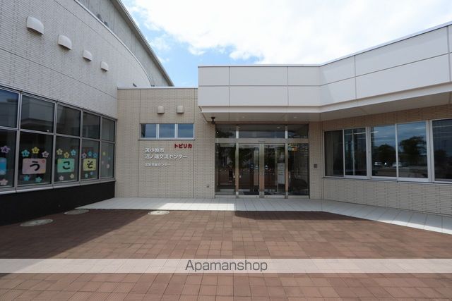 その他　苫小牧市役所健康こども部関連施設沼ノ端交流センター（その他）まで976m