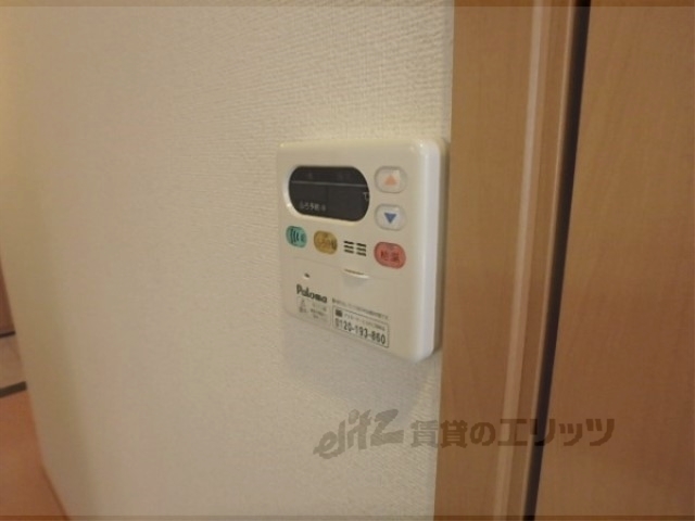 その他設備　給湯器リモコン