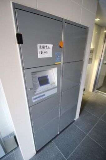 その他設備　★宅配ボックス★