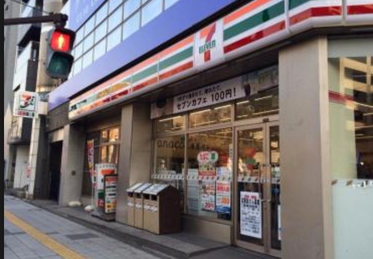 コンビニ　セブンイレブン台東浅草橋1丁目店（コンビニ）まで161m