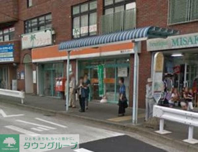 郵便局　★★郵便局（郵便局）まで565m