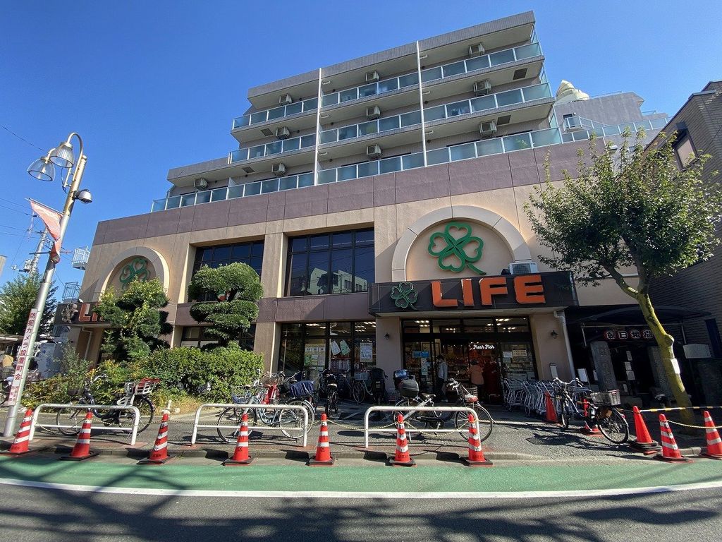 スーパー　ライフ武蔵小山店（スーパー）まで320m