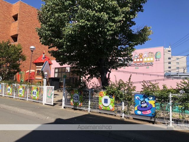 幼稚園・保育園　釧路あさひ認定こども園（幼稚園・保育園）まで945m