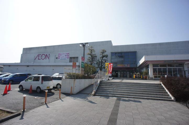 ショッピングセンター　イオン西大和店（ショッピングセンター）まで1200m