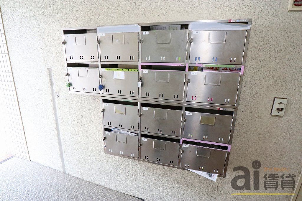 その他共有部分