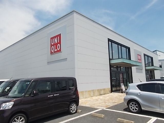 その他　ユニクロ水戸姫子店（その他）まで800m
