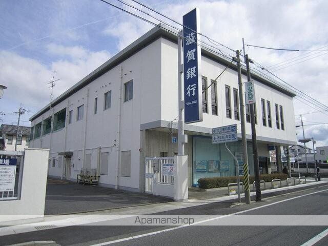 銀行　滋賀銀行　八幡支店（銀行）まで500m