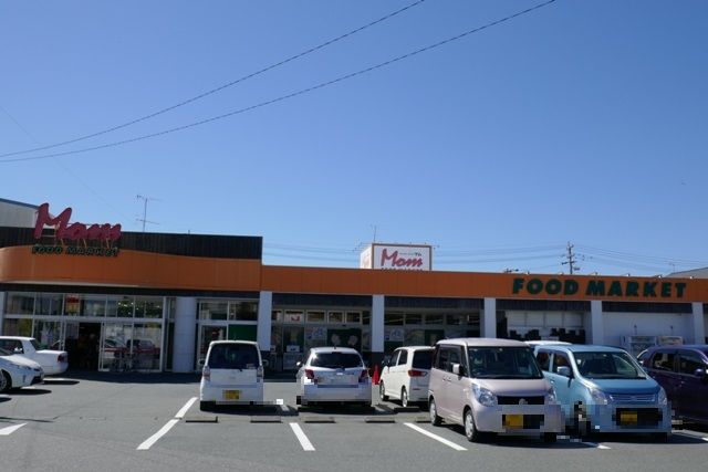 スーパー　マム竜洋店（スーパー）まで1722m