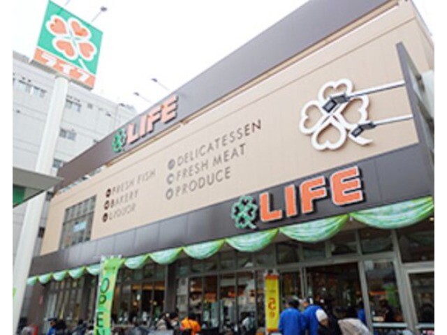 スーパー　ライフ清水谷店（スーパー）まで201m