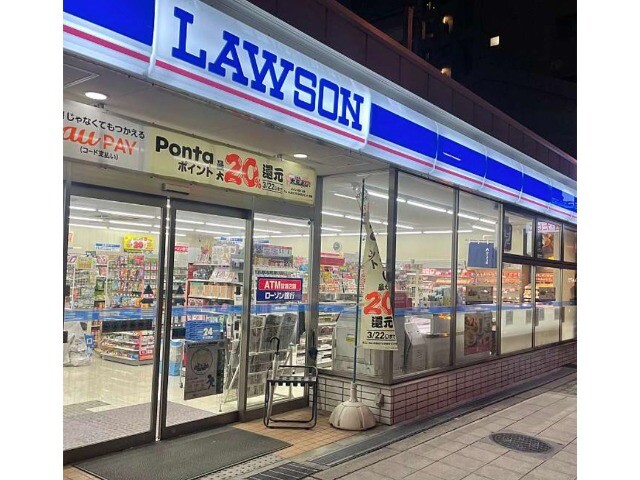コンビニ　ローソン上町店（コンビニ）まで336m