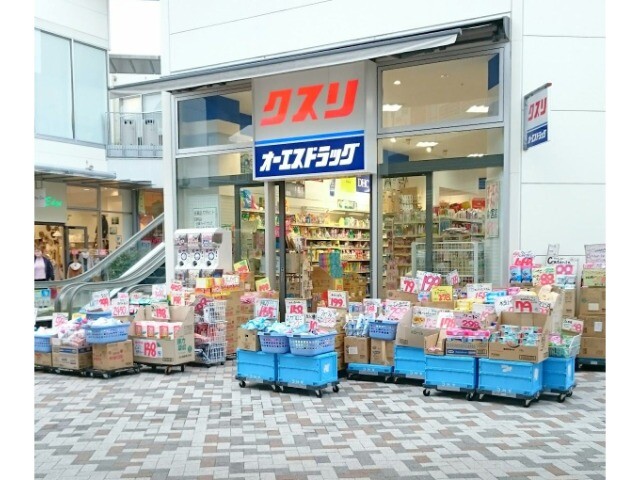 ドラックストア　オーエスドラッグもりのみやキューズモールBASE店（ドラッグストア）まで1291m