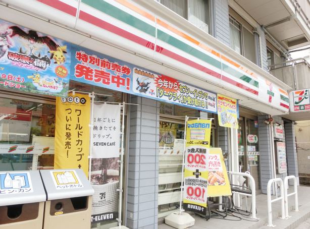 コンビニ　セブンイレブン 八幡山駅北口店（コンビニ）まで386m