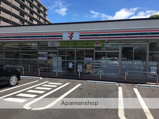 コンビニ　セブンイレブン（コンビニ）まで617m