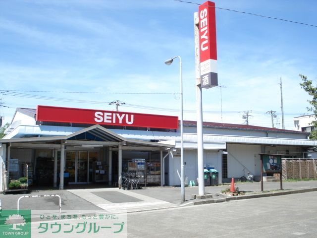スーパー　西友七里ヶ浜店（スーパー）まで1040m