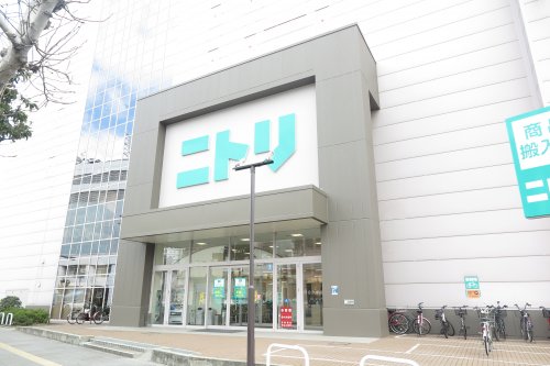 ホームセンター　ニトリ（ホームセンター）まで514m