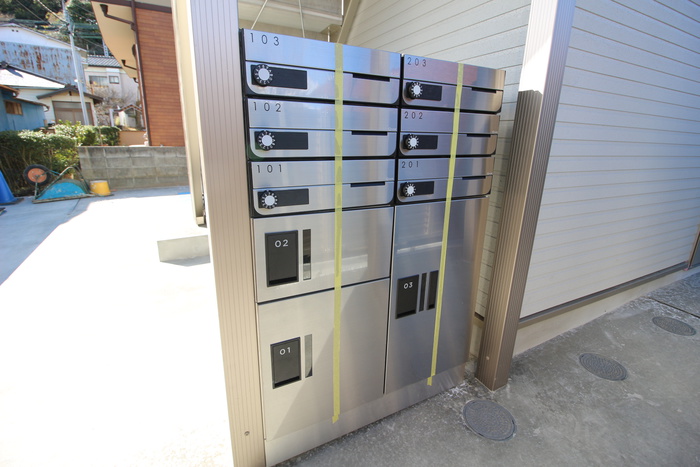 その他共有部分