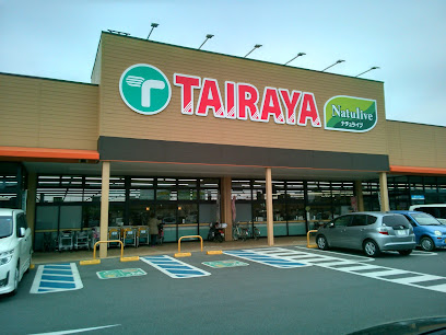 スーパー　エコス TAIRAYA上三川店（スーパー）まで2000m