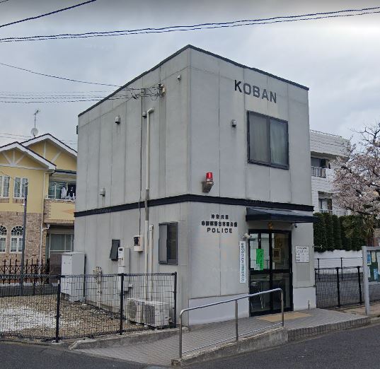 警察署・交番　幸警察署 古市場交番（警察署・交番）まで585m