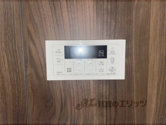 その他設備　給湯器リモコン