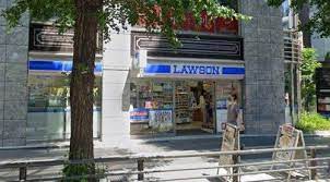 コンビニ　ローソン 港六本木通店（コンビニ）まで238m