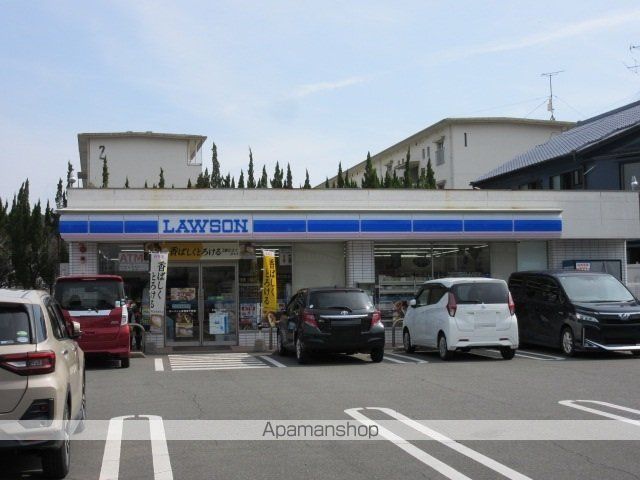 コンビニ　ローソン人吉西間下町店（コンビニ）まで1300m