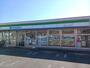 コンビニ　ファミリーマート（コンビニ）まで550m