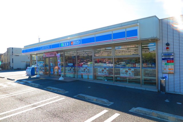 コンビニ　ローソン　姫路横関店（コンビニ）まで700m