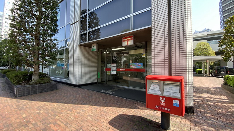 郵便局　大崎駅前郵便局（郵便局）まで478m