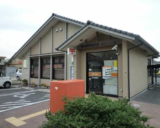 郵便局　岡山西崎郵便局（郵便局）まで66m
