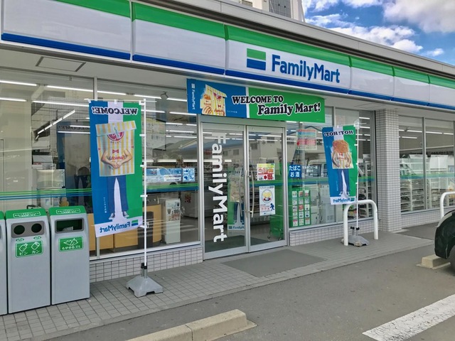 コンビニ　ファミリーマート 一宮西島町店（コンビニ）まで510m