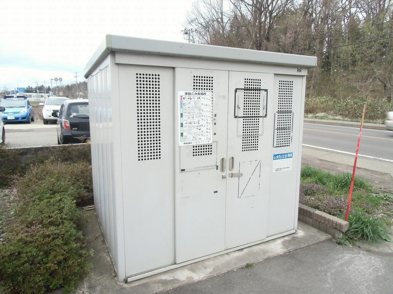 その他共有部分　ゴミ集積所