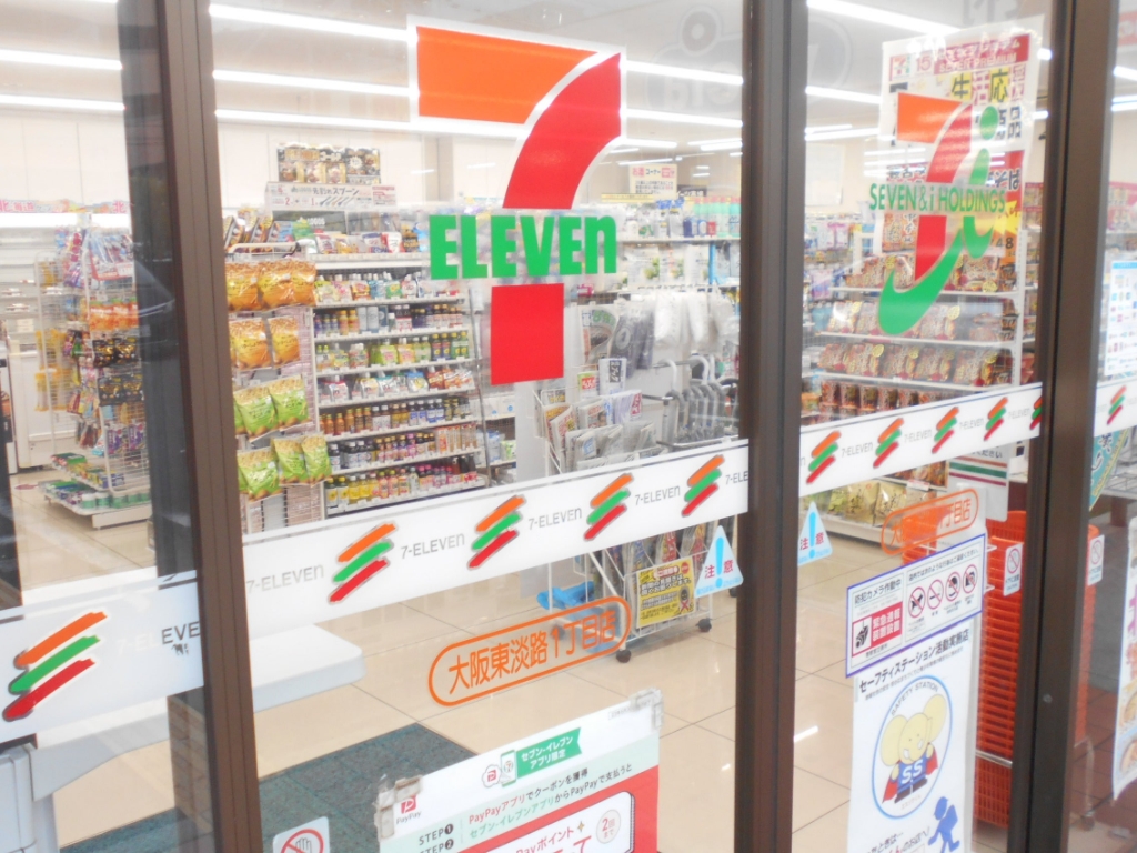 コンビニ　セブン-イレブン 大阪東淡路１丁目店（コンビニ）まで384m