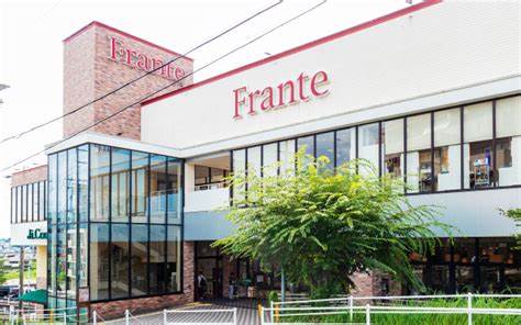 スーパー　ヤマナカ 覚王山フランテ（スーパー）まで431m