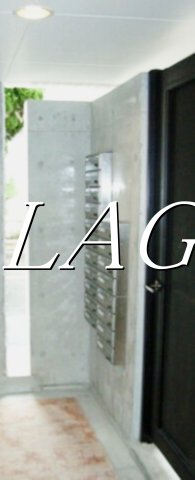 その他共有部分　集合ポストになります。