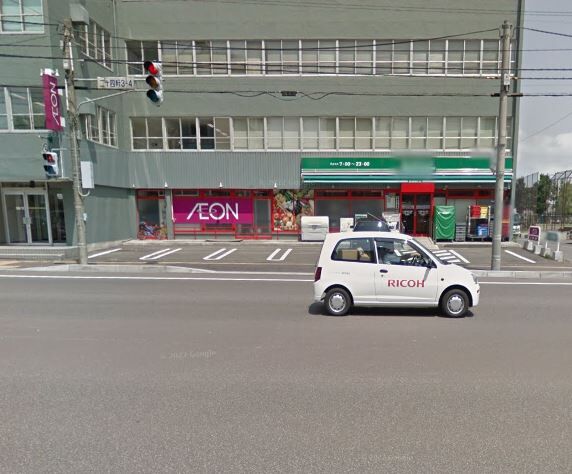 スーパー　まいばすけっと二十四軒3条4丁目店（スーパー）まで369m