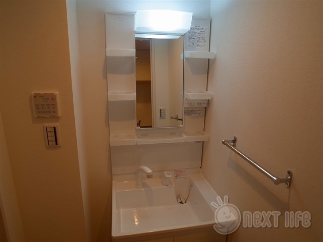 洗面設備　リブリ・URBAN TRUST