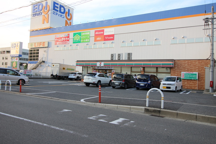 スーパー　セブンイレブン（スーパー）まで200m