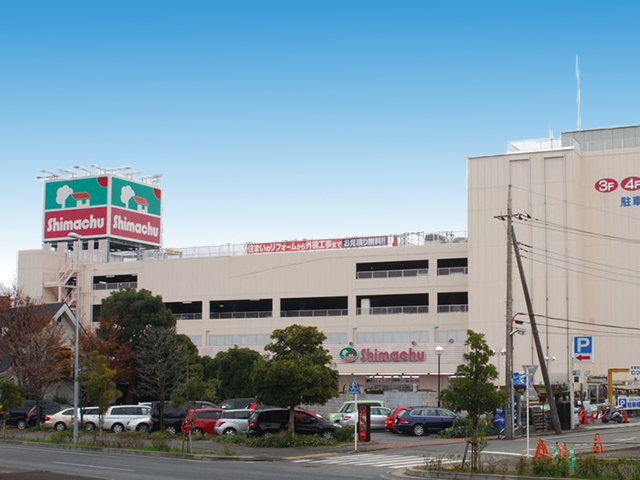 ホームセンター　島忠荏田店（ホームセンター）まで2581m