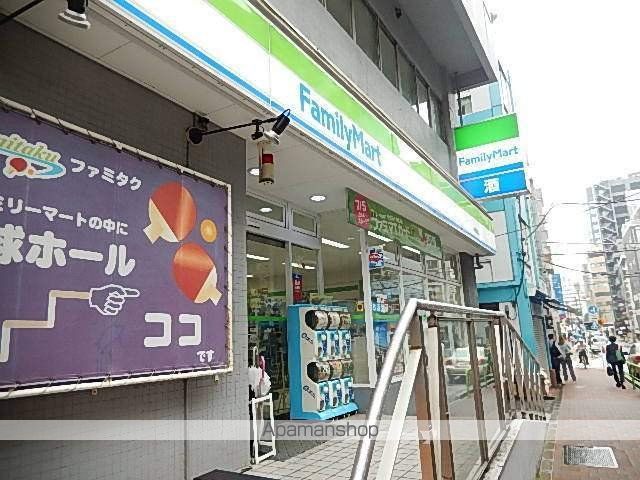 コンビニ　ファミリーマート（コンビニ）まで464m