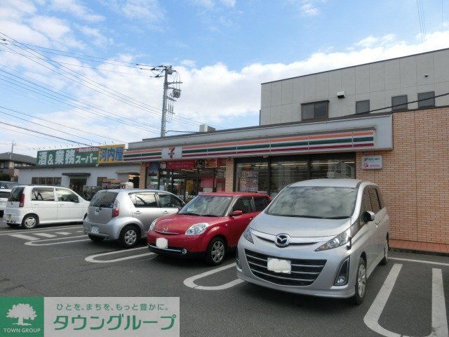 コンビニ　セブンイレブン（コンビニ）まで1200m