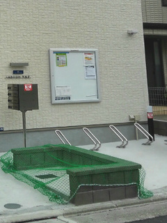 駐車場　駐輪場