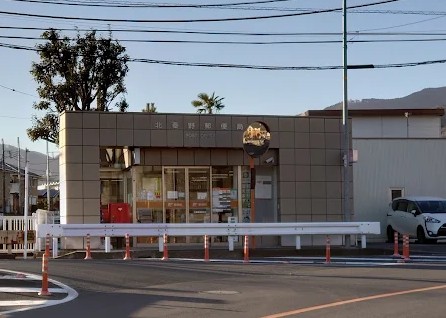 郵便局　北秦野郵便局（郵便局）まで1648m