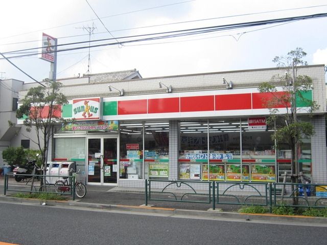 コンビニ　サンクス（コンビニ）まで300m