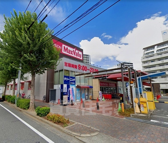スーパー　マックスバリュ　千代田店（スーパー）まで407m