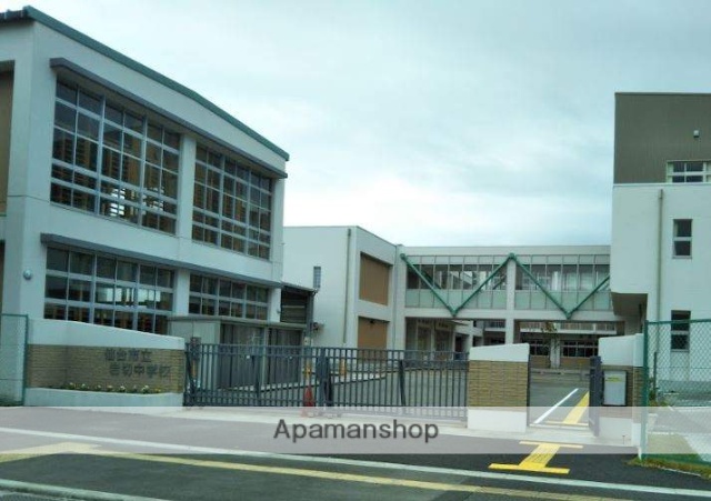 中学校　仙台市立岩切中学校（中学校）まで790m