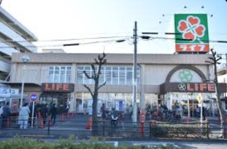 スーパー　ライフ東尾久店（スーパー）まで886m