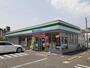 コンビニ　ファミリーマート岡山浜野店（コンビニ）まで750m