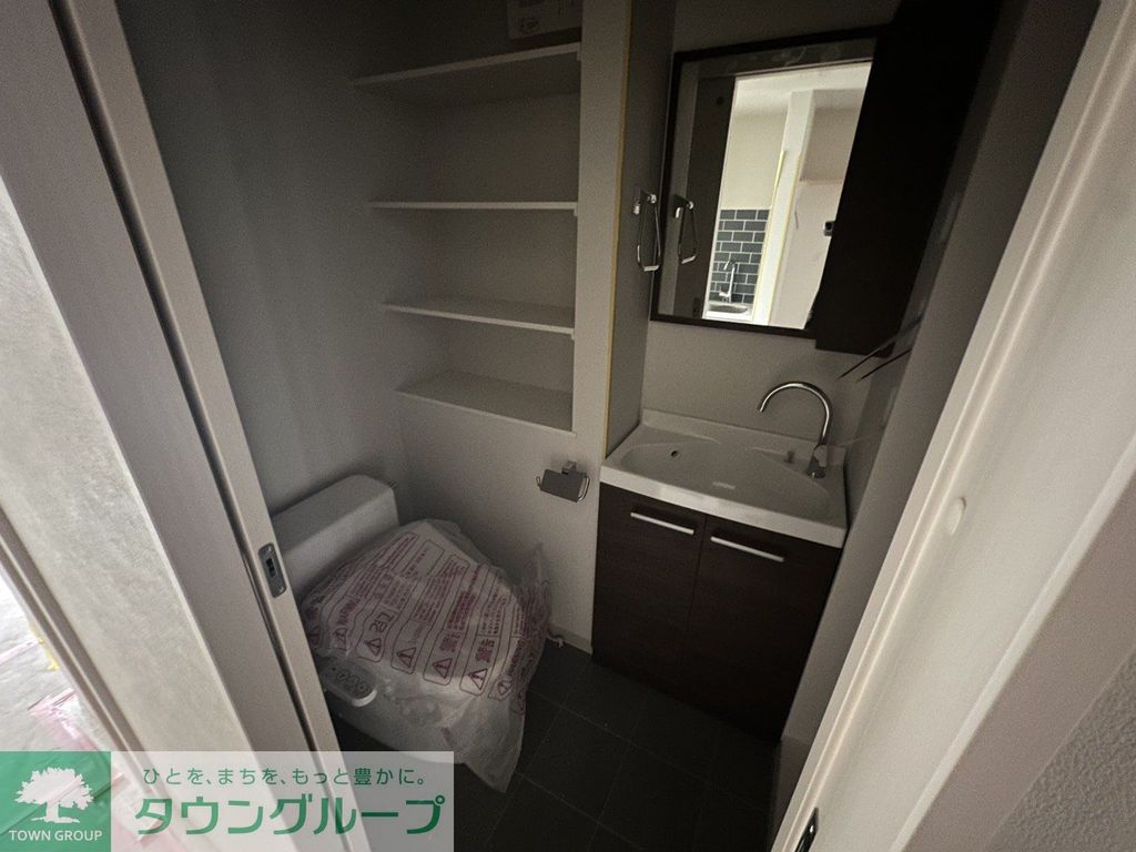 その他共有部分　共有部分